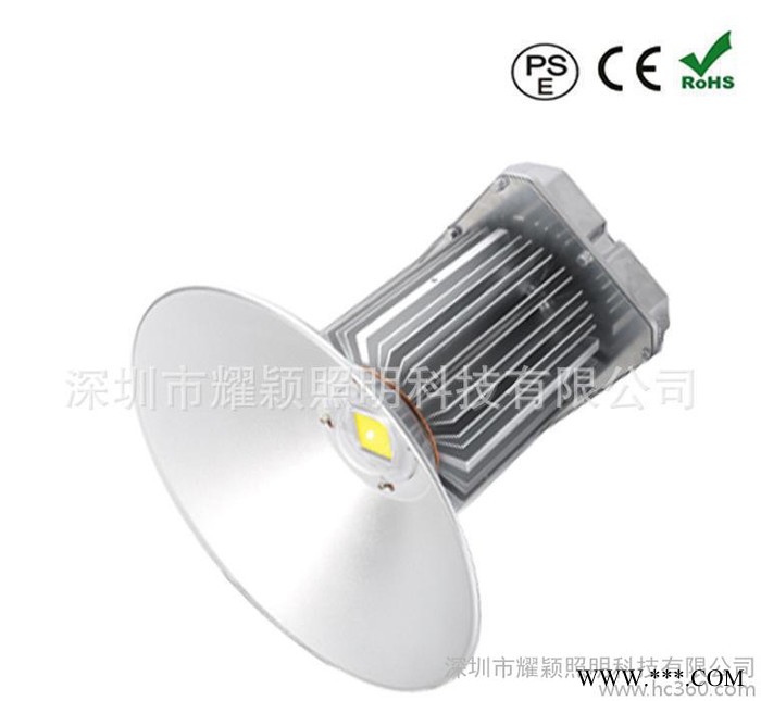 300WLED工矿灯 LED灯具套件 300W工矿灯 LED图2