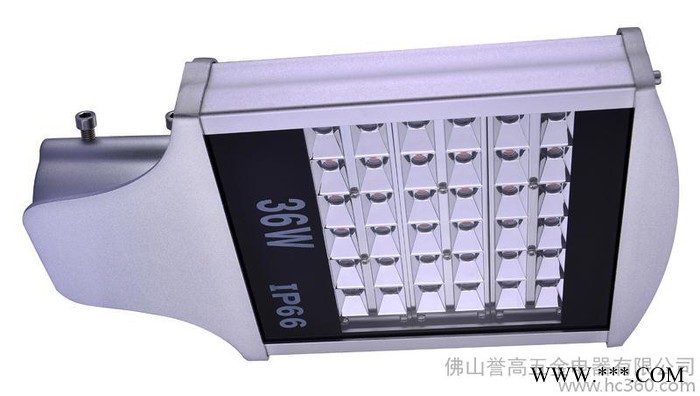 48W铝型材投光灯外壳  誉高隧道灯外壳  IP66投光灯外壳  水底灯外壳图2