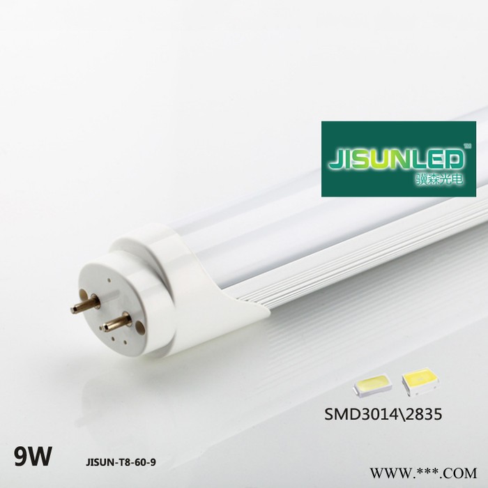 上海LED日光灯生产厂家  0.6m 9W LED日光灯 上海厂家现货批发