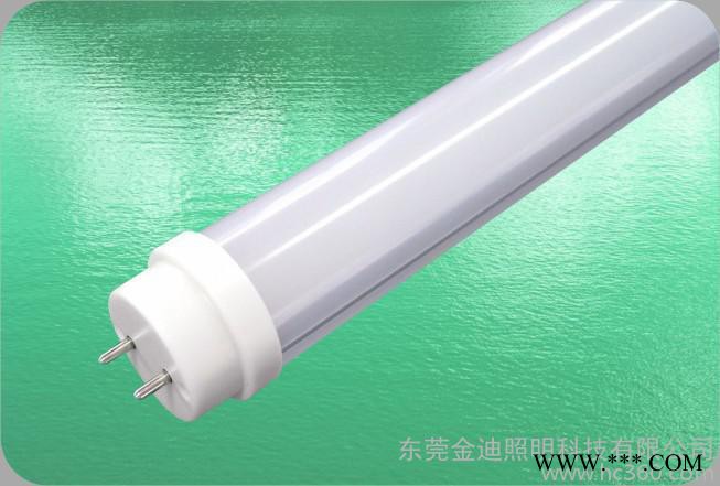供应金迪运长LED灯,日光灯图3