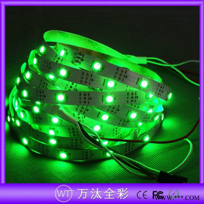 万汰科技-5050灯珠内置IC2811一米30灯幻彩跑马灯条 WS2812B/SK6812