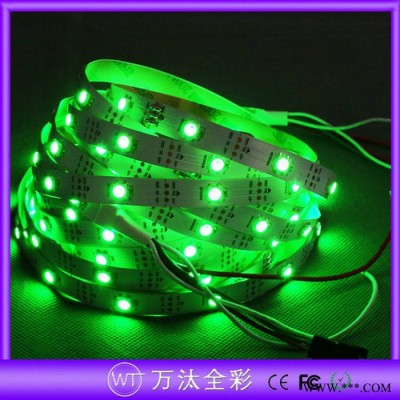 万汰科技-5050灯珠内置IC2811一米30灯幻彩跑马灯条 WS2812B/SK6812