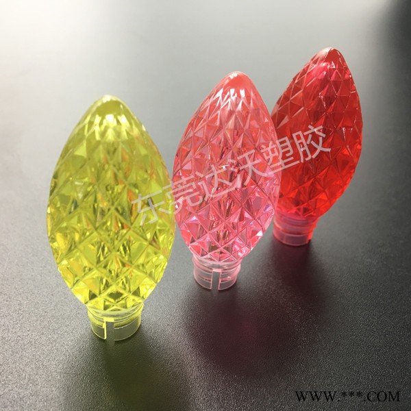 c7c9灯头塑胶外壳LED灯具配件照明配件跑马灯外壳彩灯外壳亚克力灯罩圣诞装饰灯外壳庭院装饰灯外壳光面草莓工厂直销订制图6