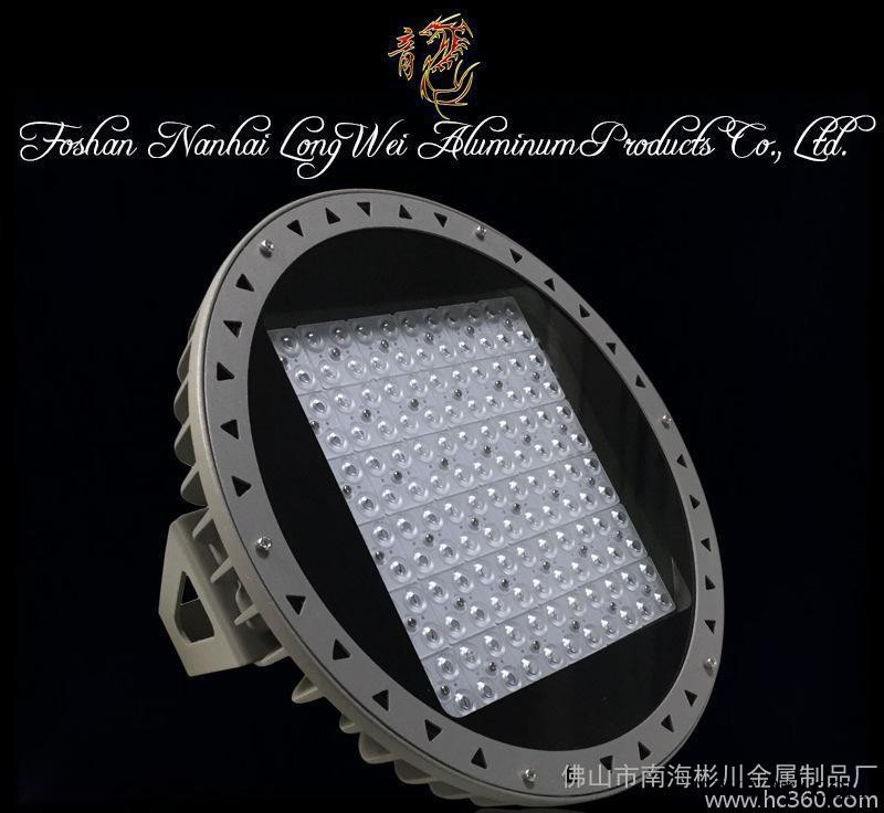 150W厂房高棚灯天井灯 新款LED大功率工矿灯铝外壳
