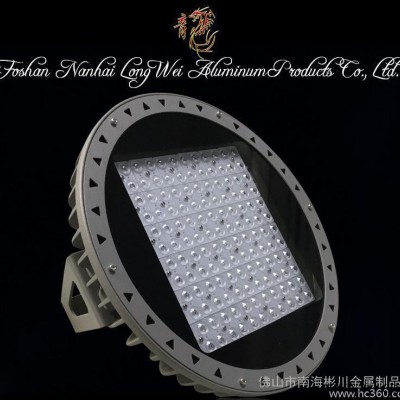 150W厂房高棚灯天井灯 新款LED大功率工矿灯铝外壳