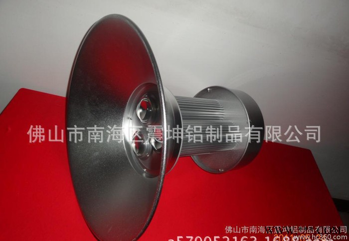 150W工矿灯外壳套件，LED工矿灯外壳210W，装配方便工矿灯120度图3