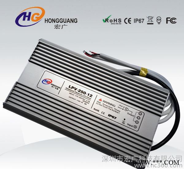 现货供应直流稳压12V250W防水电源 led水底灯电源图2