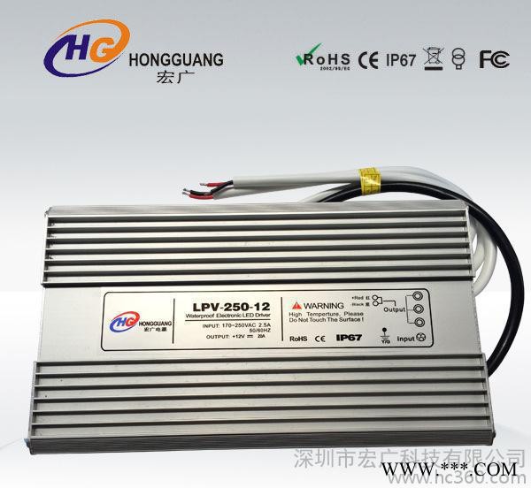 现货供应直流稳压12V250W防水电源 led水底灯电源图3