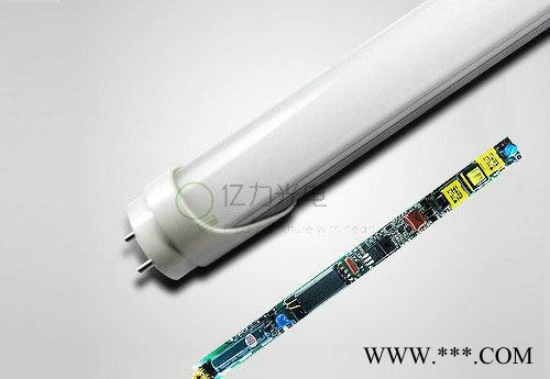 6W380mA,隔离LED日光灯电源,亿力生产日光灯电源厂价图1