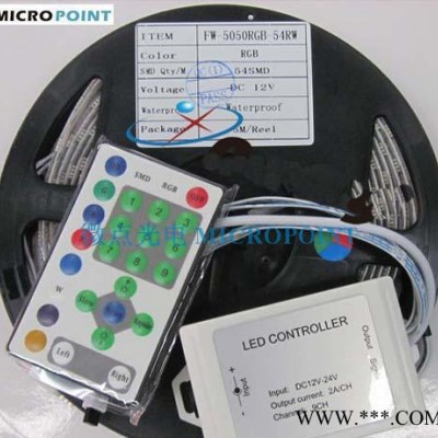 三年质保12V5050贴片防水led跑马灯