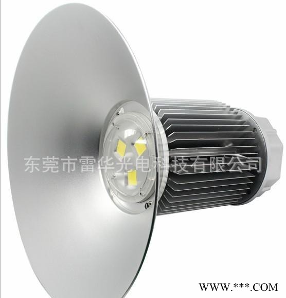 出口品质，LED三光源工矿灯套件--150W，专业LED工矿图2