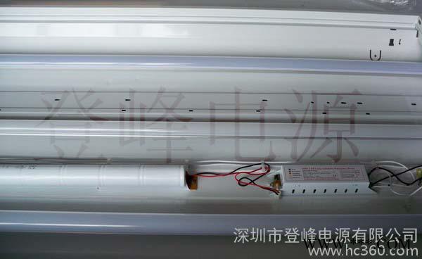 深圳LED应急日光灯10WLED日光灯应急电源CCC认证图2