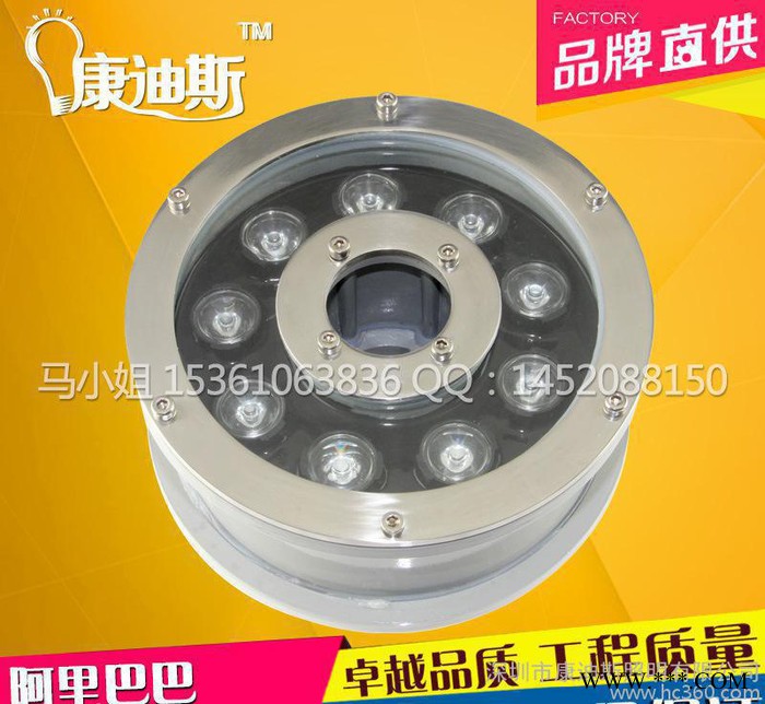 LED水底灯9Wled喷泉灯6W圆形射灯18WRGB七彩广场图3