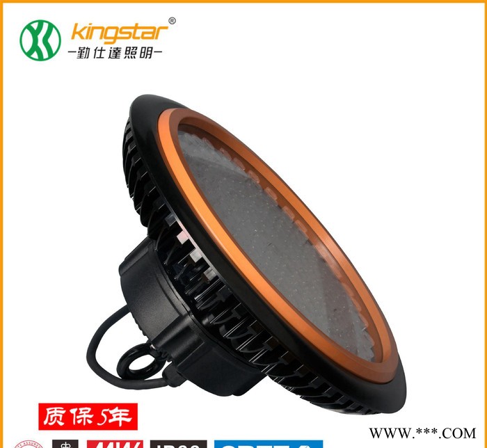 **120°发光 厂房灯大功率150W圆形UFO工矿灯高棚灯图1