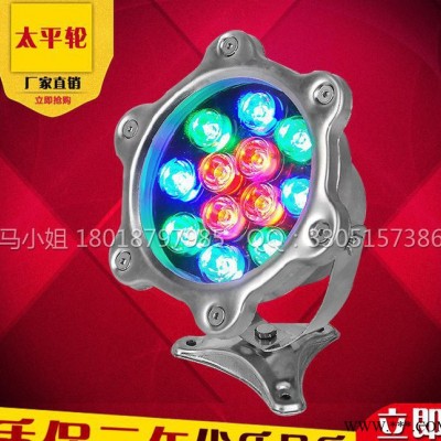 LED水底灯 3w6w9w12w水池鱼缸灯 七彩景观灯泳池喷