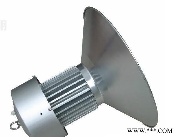工厂车间高亮度LED工矿灯 推荐 慧蓝 车间高亮度led工矿灯 直销图1