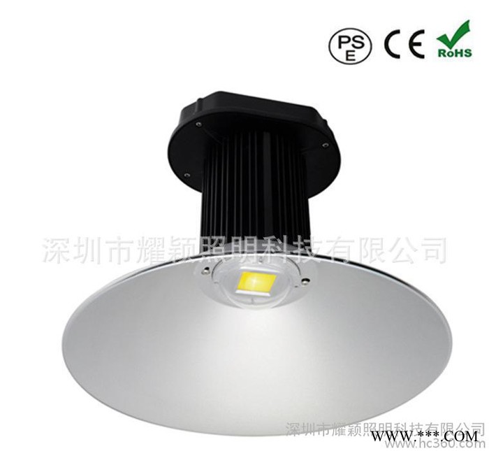 LED工矿灯100W  100WLED工矿灯灯壳  100W图3