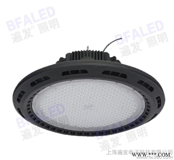 UFO240wLED工矿灯飞碟工矿灯 圆盘led高棚灯240w24H质保3年图3