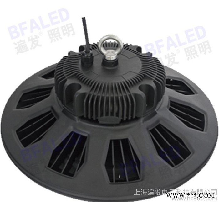 UFO240wLED工矿灯飞碟工矿灯 圆盘led高棚灯240w24H质保3年图2