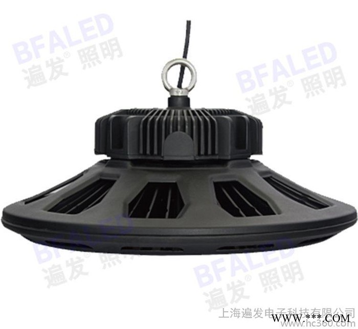 UFO240wLED工矿灯飞碟工矿灯 圆盘led高棚灯240w24H质保3年图1