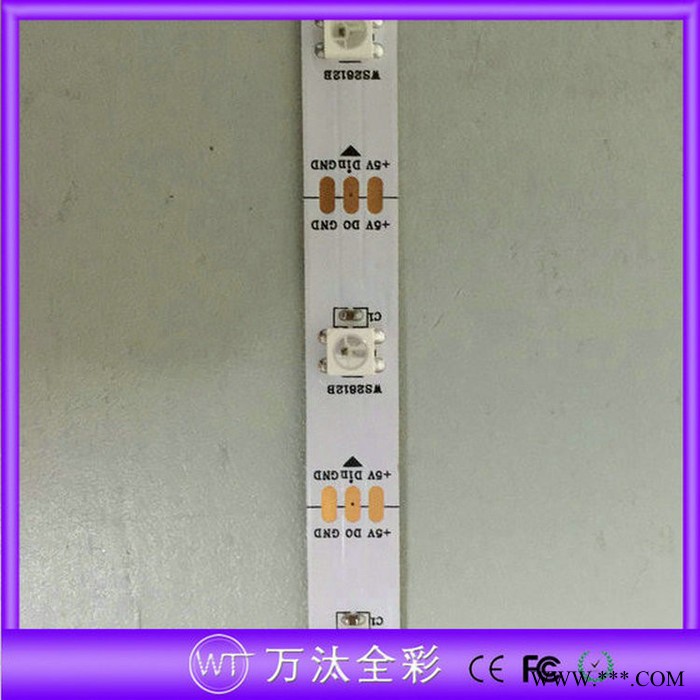 万汰科技-5050灯珠内置IC2811一米30灯幻彩跑马灯图7