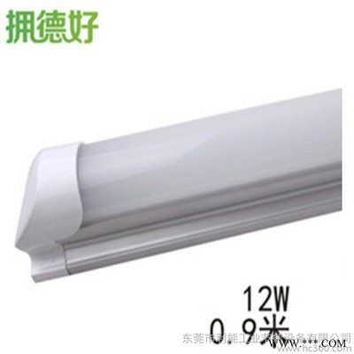 12W家用室内LED日光灯