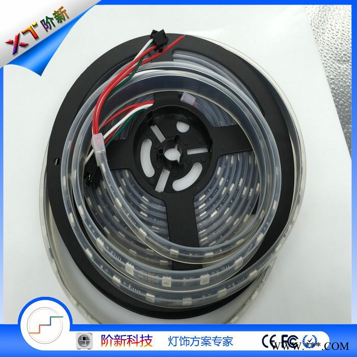 SK6812/XT1511 LED幻彩跑马灯条图2