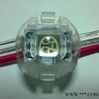 LED点光源单灯外控全彩单色点光源防水灯户外跑马灯装饰灯穿孔