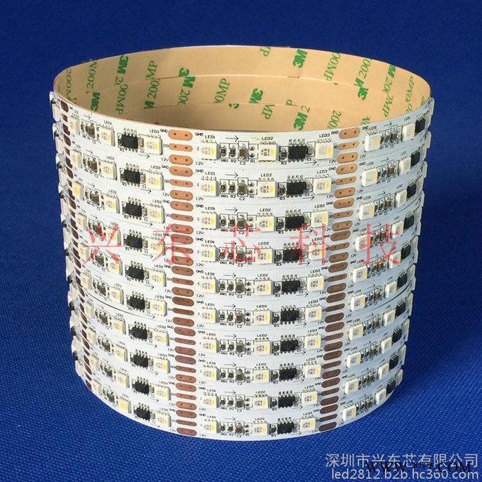 LEDRGBW4合一幻彩灯条，TM1814IC控制，数字编程追逐流水跑马灯条图2