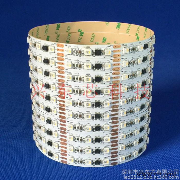 LEDRGBW4合一幻彩灯条，TM1814IC控制，数字编程追逐流水跑马灯条图3