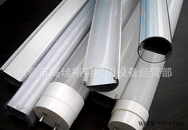 大量 LED日光灯日光灯 铝塑管 PC 罩各式堵头图3