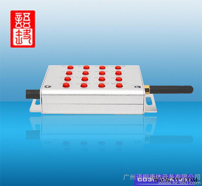 直销新款LED水底灯配件|泳池灯遥控|LED水下灯同步遥控器