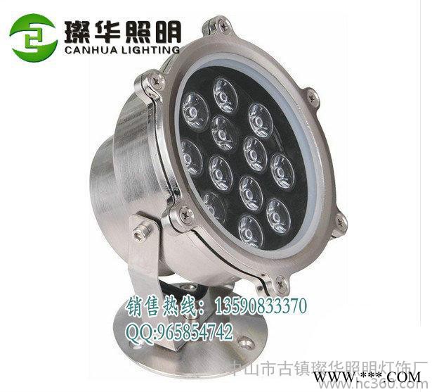 供应璨华照明SK-SDD6W梅花型led水底灯图3
