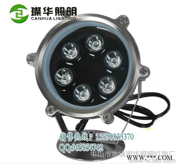 供应璨华照明SK-SDD6W梅花型led水底灯图2