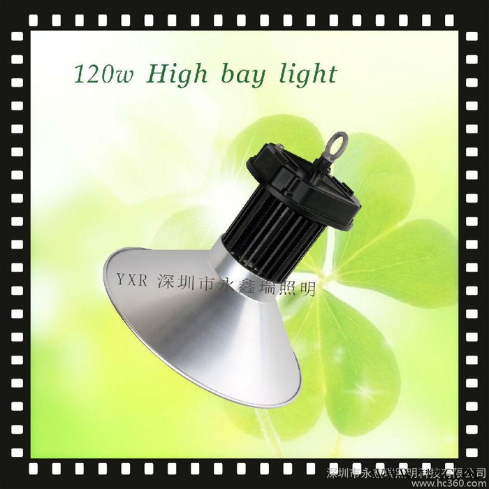 供应120W工矿灯丨LED工矿灯防爆灯，厂房照明灯 质保三年 防水防尘图3
