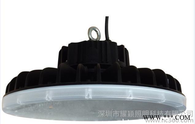 UFO工矿灯150W   飞碟工矿灯150W图1