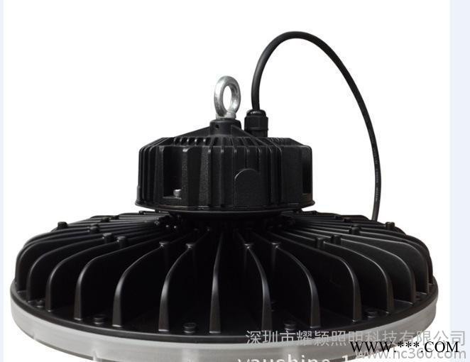 UFO工矿灯150W   飞碟工矿灯150W图2