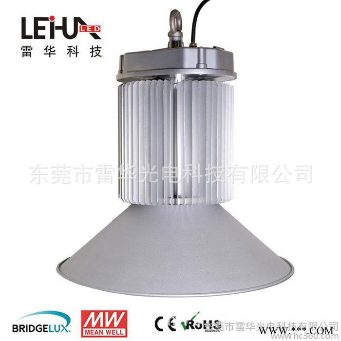 东莞【雷华】led工矿灯200W 高棚灯 厂房灯车间灯仓库灯图3