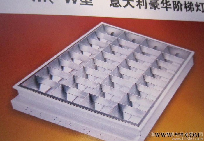 飞利浦格栅日光灯图3