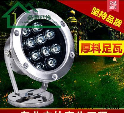 直销3W5W6W9W12W15W18W24W36W水底灯LE图3