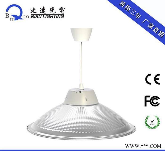 直销60WLED低矿灯 厂房中低棚吊灯 60WLED低棚灯图2