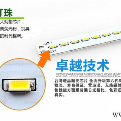 【日光灯直销】T8雷达感应日光灯管LED-18W高效节能-给您满意的价格