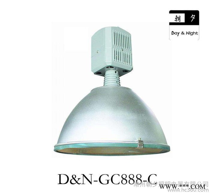 【直销】 大量备货 GC888-C  250w 工矿灯具图2