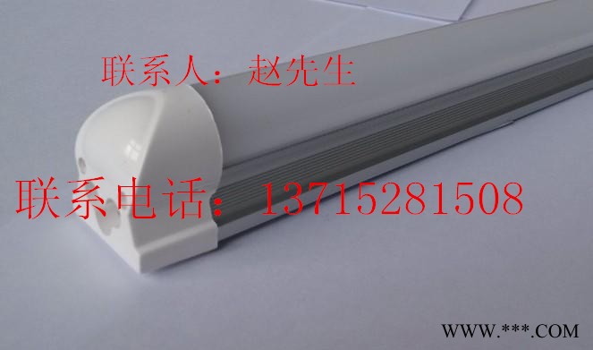 雷士照明LED日光灯图2