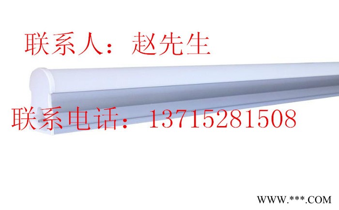 雷士照明LED日光灯图3