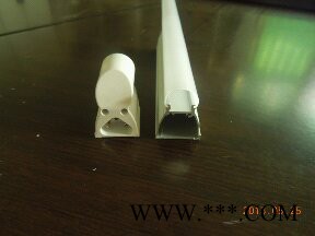 供应LED日光灯灯罩、LED日光灯 外壳、LED日光灯灯头配件 PC罩图3