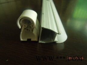 供应LED日光灯灯罩、LED日光灯 外壳、LED日光灯灯头配件 PC罩