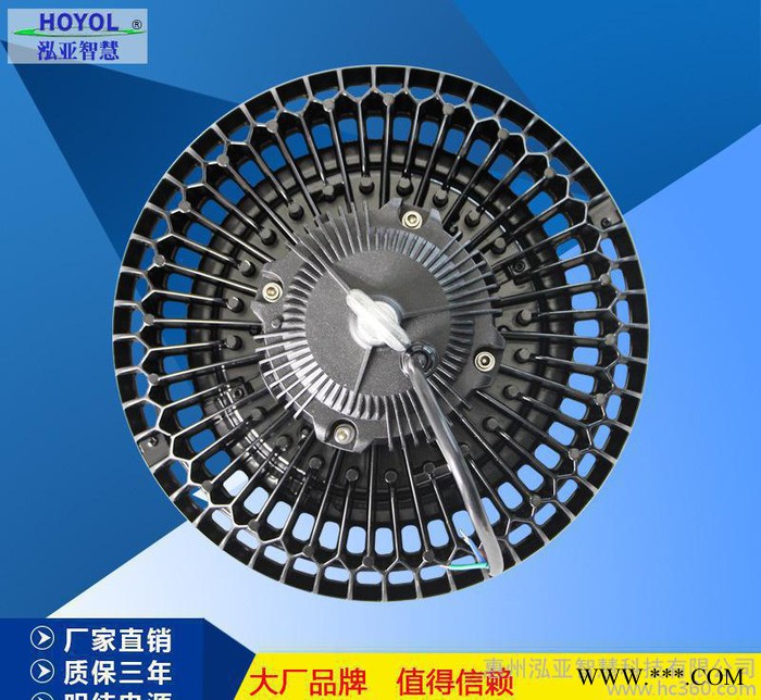 新款高配UFO圆形工矿灯200W超薄天棚灯led飞碟灯图1