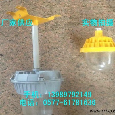 工矿灯 FAD-T-L100b1Z防水防尘灯 防眩金卤灯 防