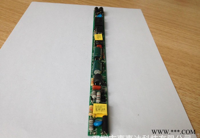 【深圳 低价销售 日光灯超薄内置电源 LED日光灯电源产品图3